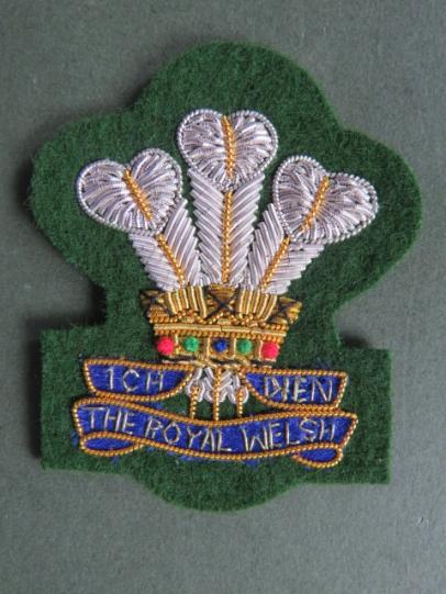 British Army The Royal Welsh Regiment Officer's Beret Badge