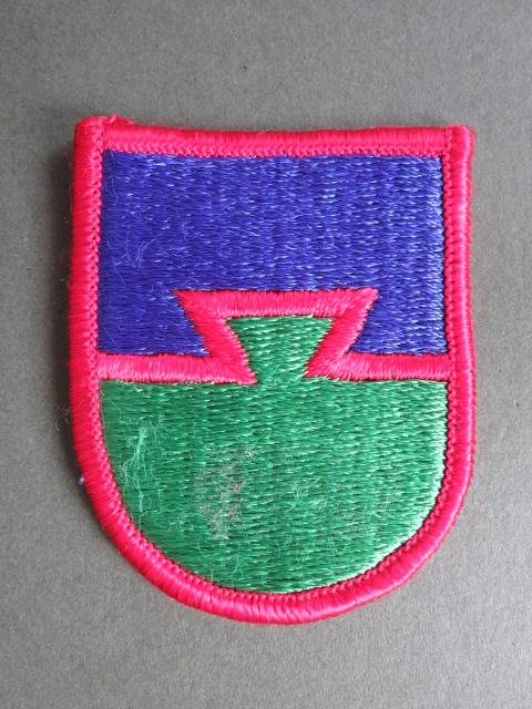 USA  Air Force Tactical Air Control Party Beret Flash