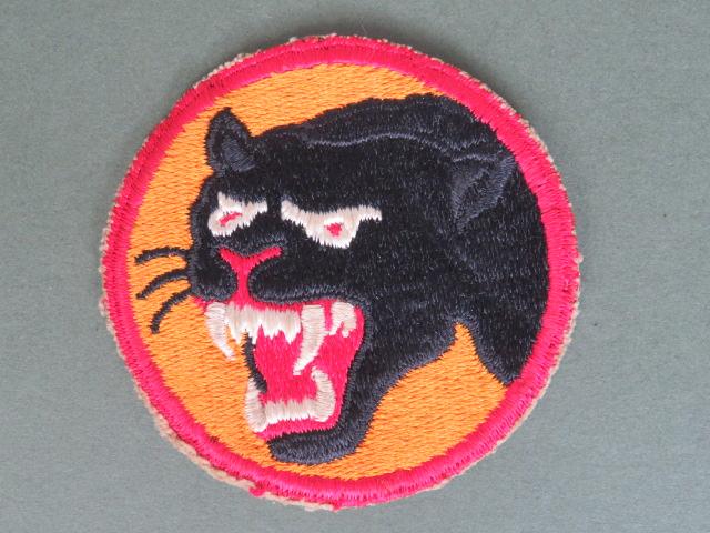 USA Army 