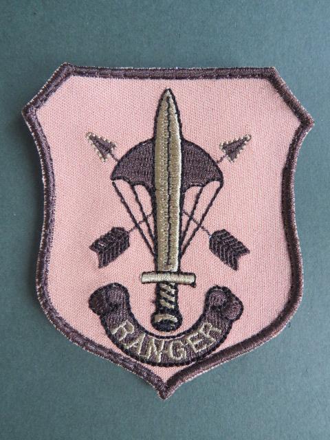 Macedonia Army Desert Pattern Parachute (Ranger Battalion) Shoulder Patch