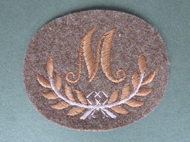 British Army Guards Division 