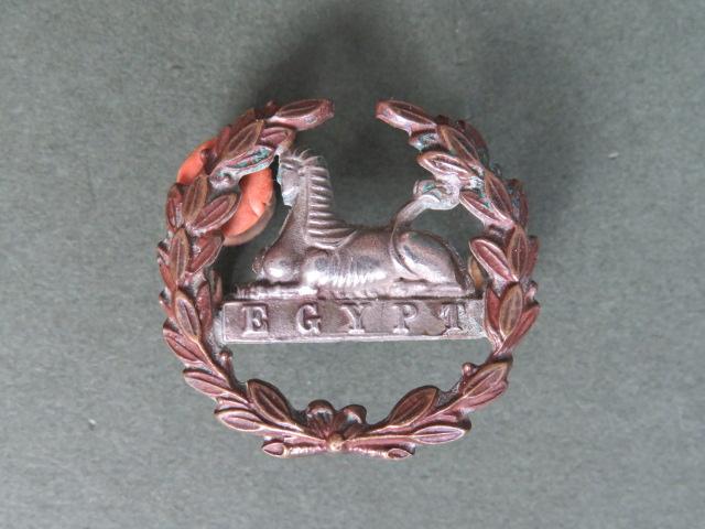 British Army Pre 1900 Gloucestershire Regiment Back Badge