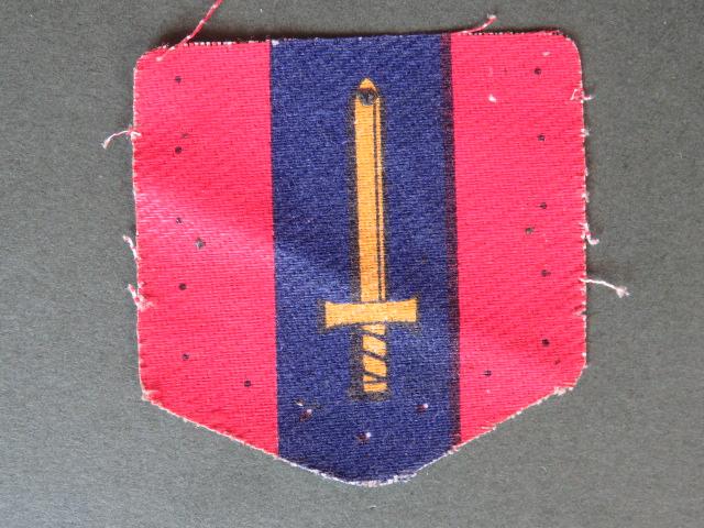 British Army Royal Army Ordnance Corps Emergency Reserve Sign