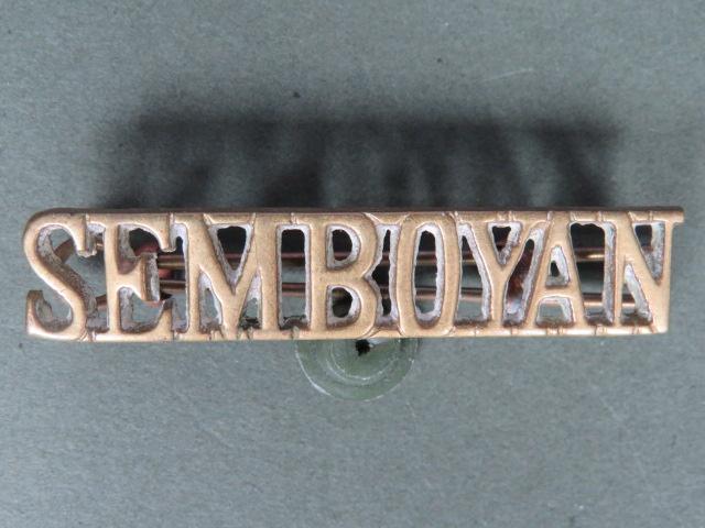 Malaysia Army Regiment Semboyan Diraja (Royal Signals Regiment) Shoulder Title