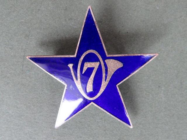 France Army 7° Bataillon de Chasseurs Alpins Pocket Crest