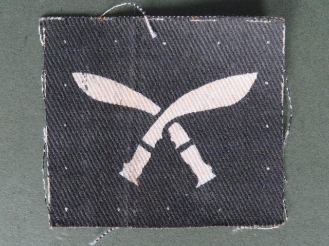 British Army 63rd Gurkha Brigade Formation Sign