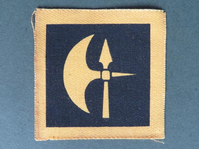 British Army Post WW2 5th Infantry Brigade Group Formation Sign