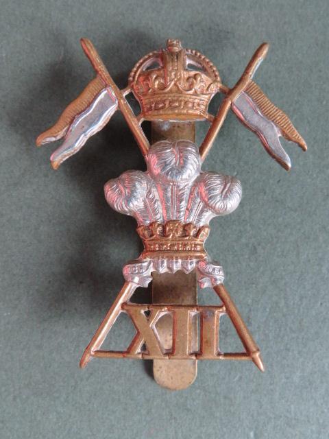 British Army 12th (Prince of Wales's Royal) Lancers Cap Badge
