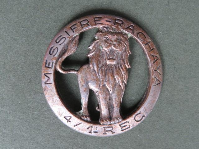 France Foreign Legion 4 Squadron, 1e R.E.C. (1st Foreign Cavalry Regiment) Pocket Crest