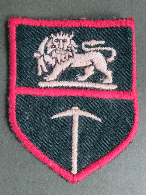 Rhodesia Army Shoulder Patch