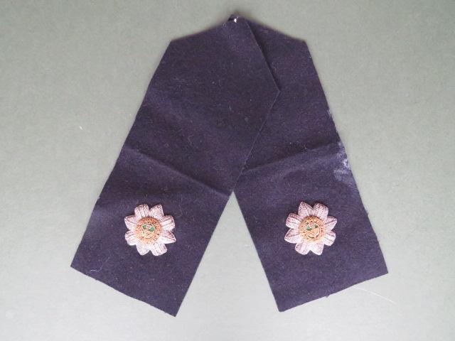British Army 