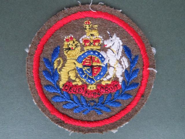 British Army Pre 1978 Pattern Royal Artillery 