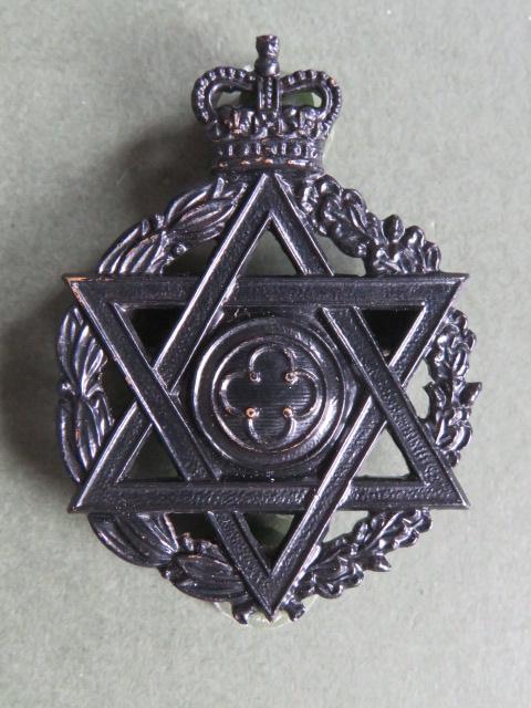 British Army Post 1953 Royal Army Chaplains Department (Jewish) Cap Badge