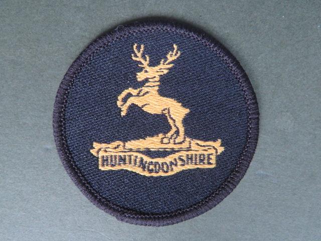 British Army Kimbolton School CCF Badge
