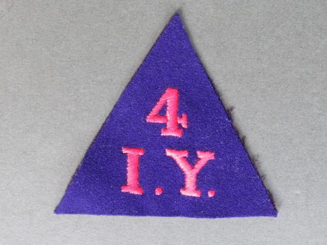 British Army 4th Imperial Company Slouch Hat Badge