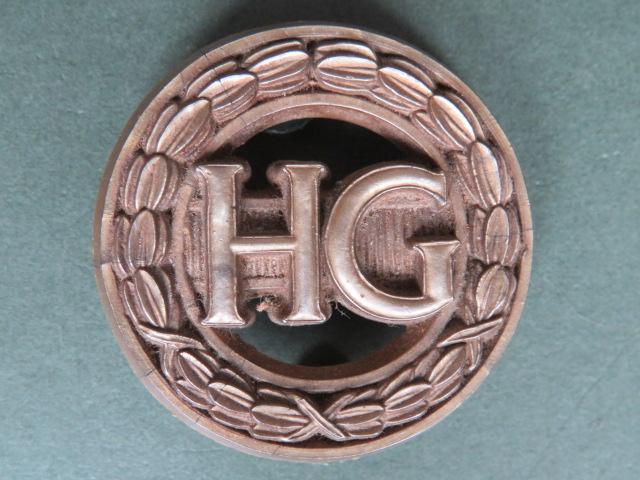 British Army WW2 Plastic Home Guard Cap Badge