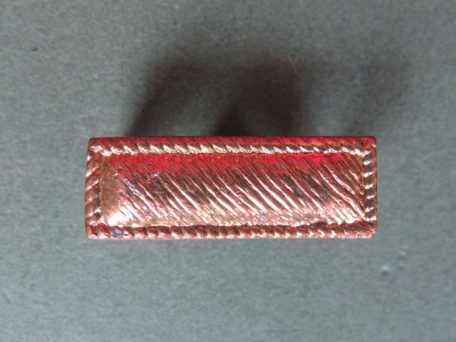 Rhodesia British South Africa Police Rank Badge