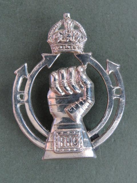 British Army Pre 1953 Royal Armoured Corps Cap Badge