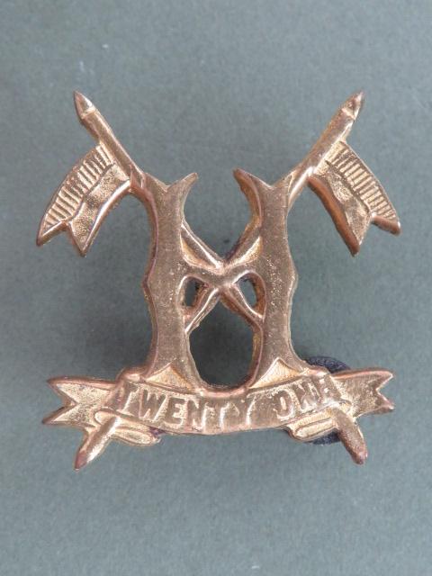Pakistan Army Post 1947 