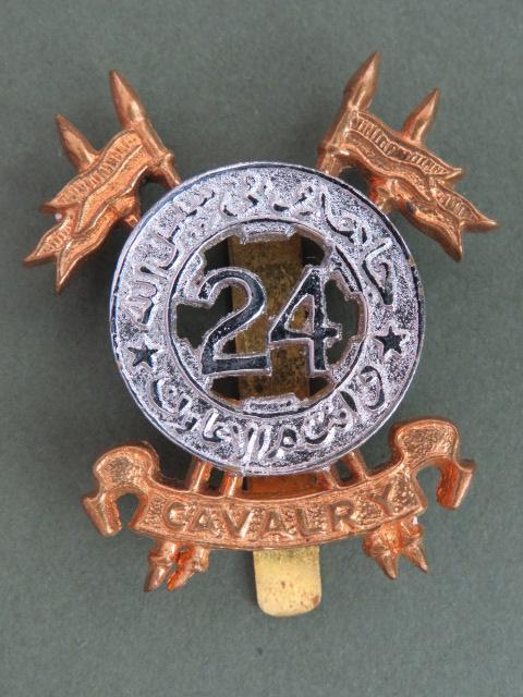 Pakistan Army Post 1947 