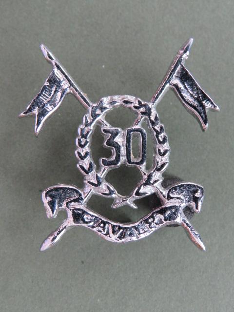 Pakistan Army Post 1947 