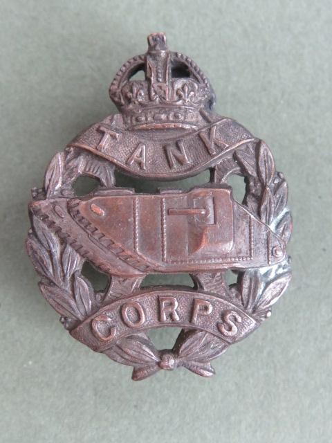 British Army WW1 Tank Corps Officers' Service Dress Collar Badge