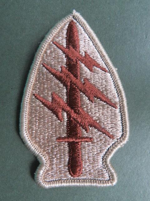 USA Army Special Forces Patch
