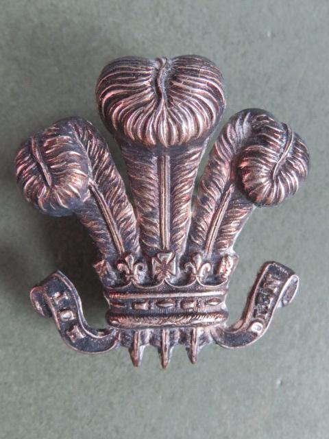 British Army The Denbighshire Yeomanry Officers' Cap Badge