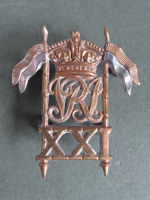 British Army 21st (Empress of India's) Lancers Cap Badge