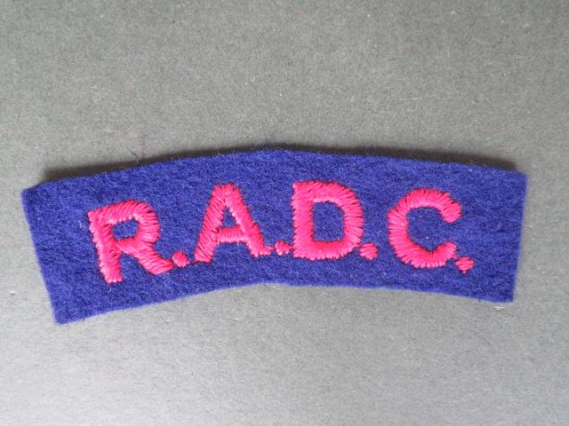 British Army Post 1948 Royal Army Dental Corps Shoulder Title