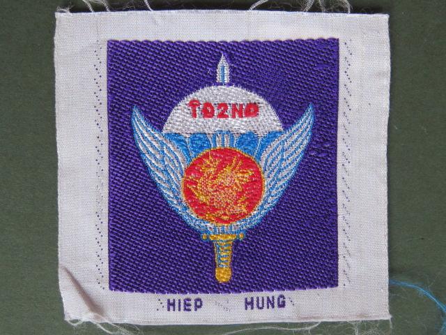 Republic of Vietnam 1960's/1970's 21st Infantry Company, 2nd Airborne Battalion Shoulder Patch