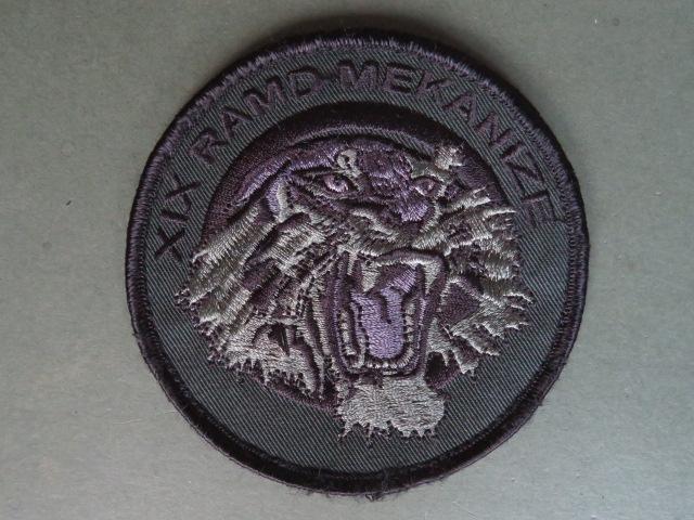 Malaysia Army Armoured Corps 