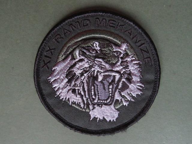 Malaysia Army Armoured Corps 