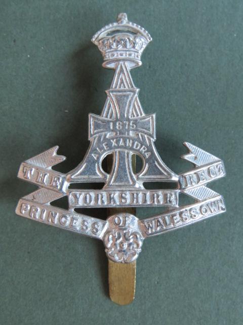 British Army The Green Howards (Alexandra, Princess of Wales's Own Yorkshire Regiment) Cap Badge