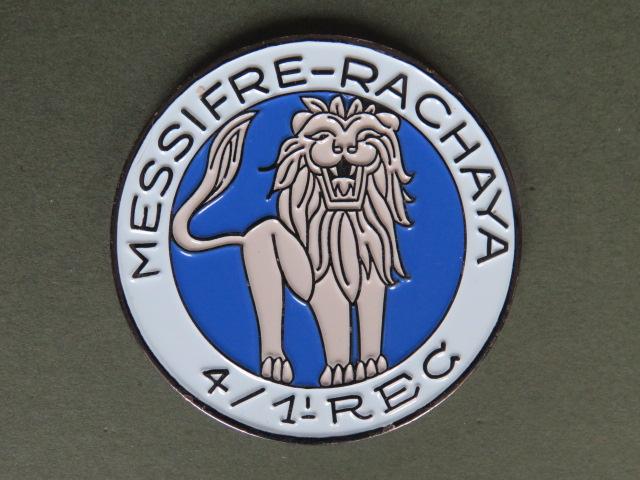 France Foreign Legion 1er Cavalry Regiment, 4 Squadron Challange Coin