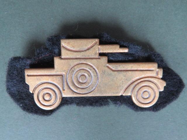 British Army The 9th/12th Royal Lancers (Prince of Wales's Own) Class 1 No2 Dress Arm Badge