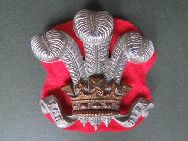 British Army The Royal Wiltshire Yeomanry NCO's Rank Badge